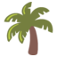 :palm_tree: 🌴
